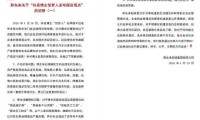 打假博主快成胖东来的金字招牌了